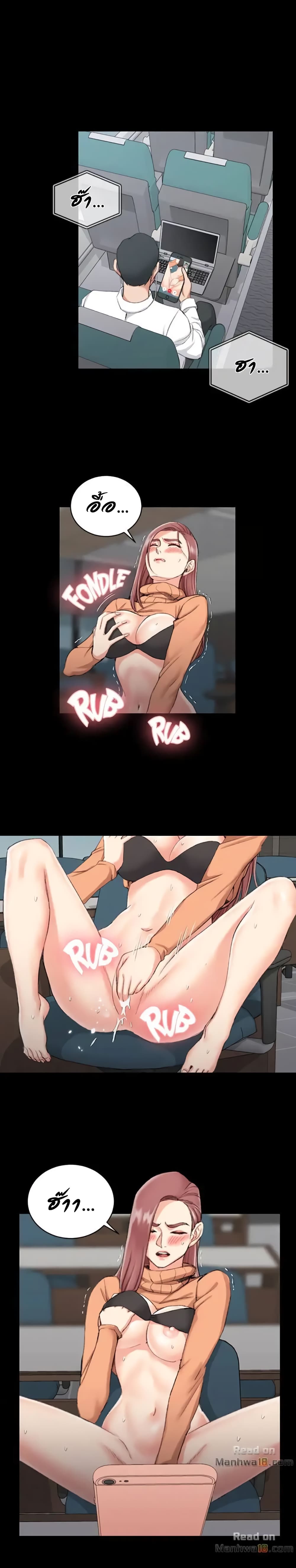 18ntr.com