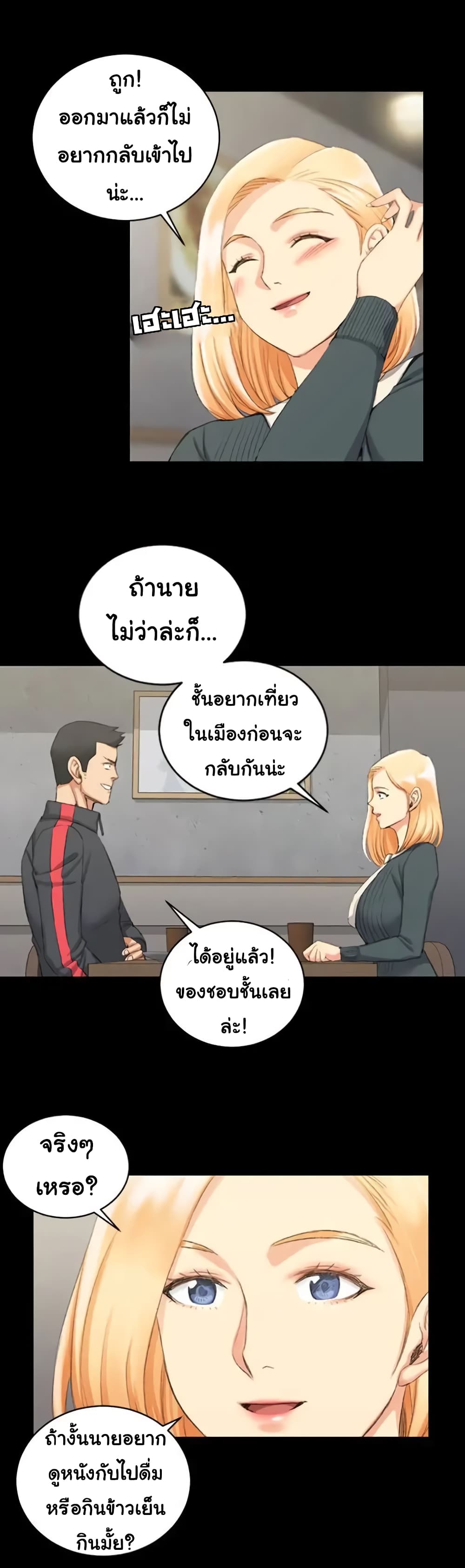 18ntr.com