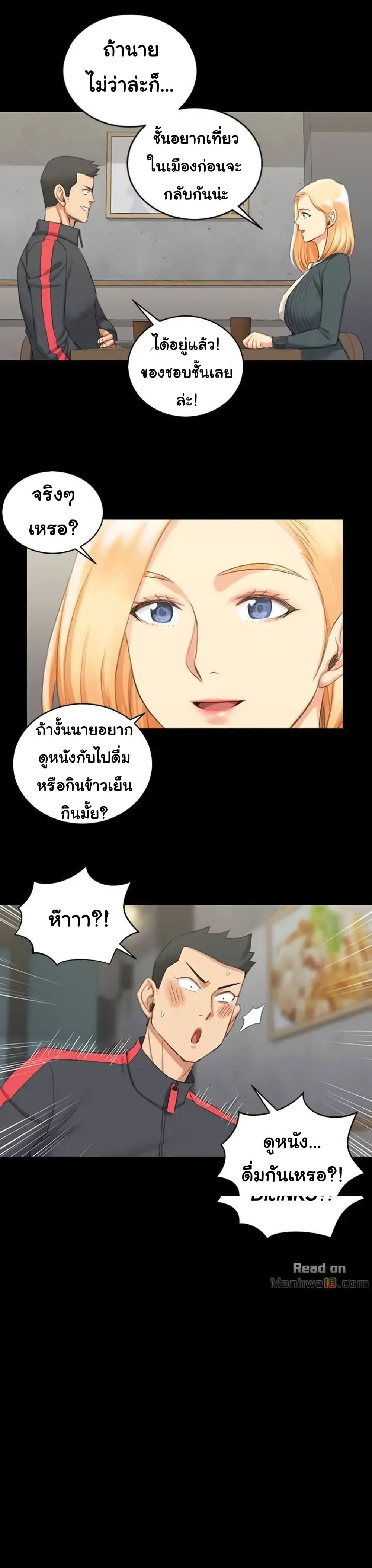 18ntr.com