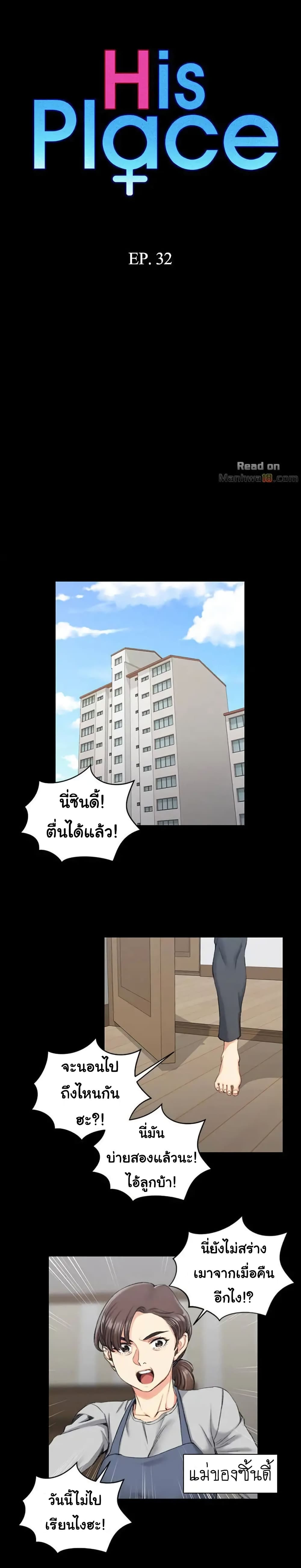 18ntr.com