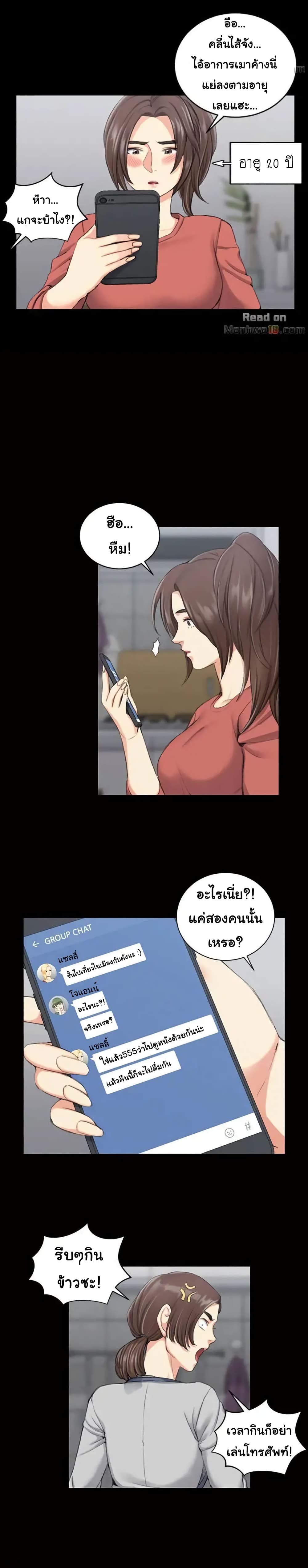 18ntr.com
