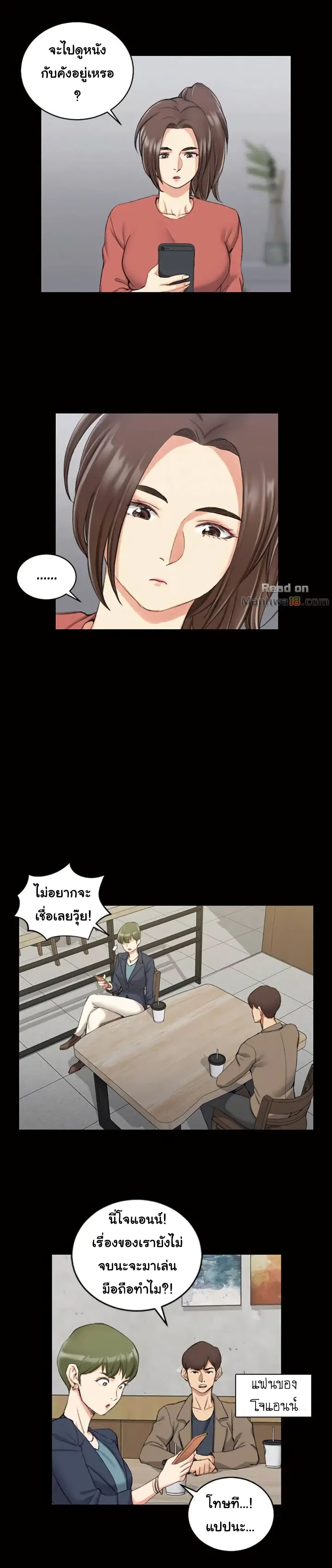 18ntr.com