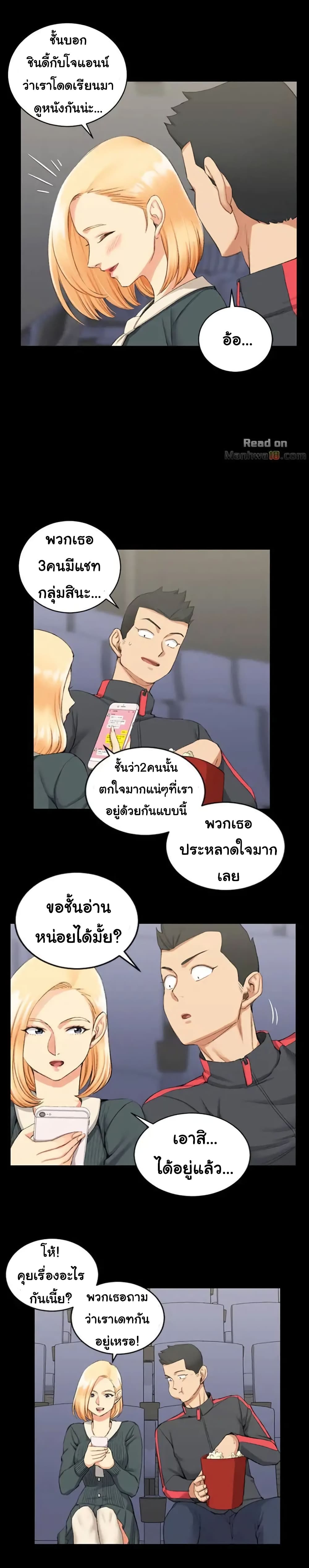 18ntr.com