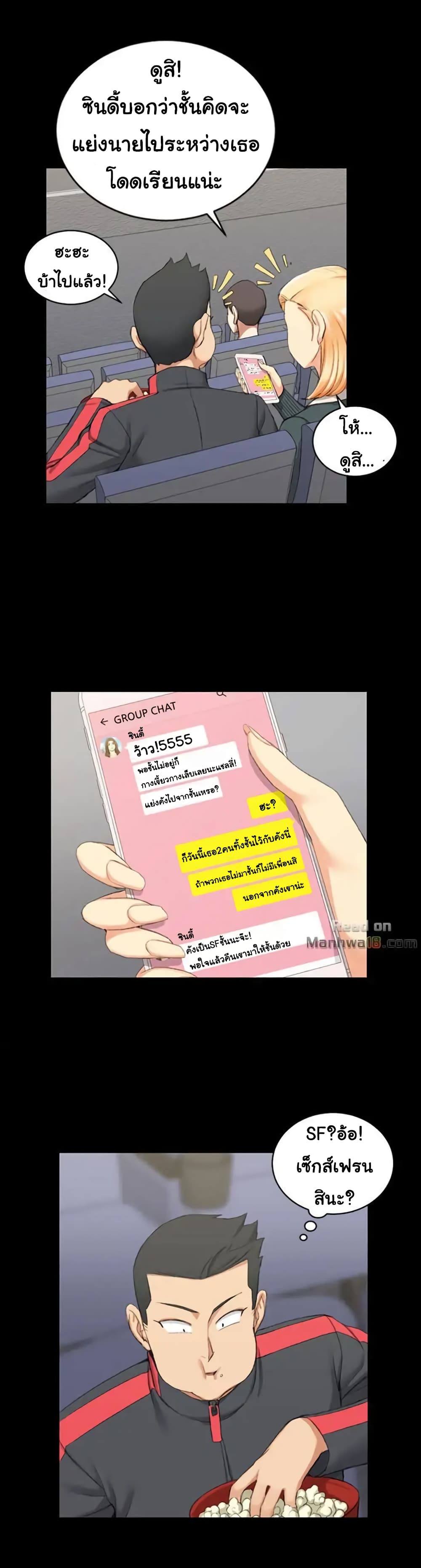 18ntr.com