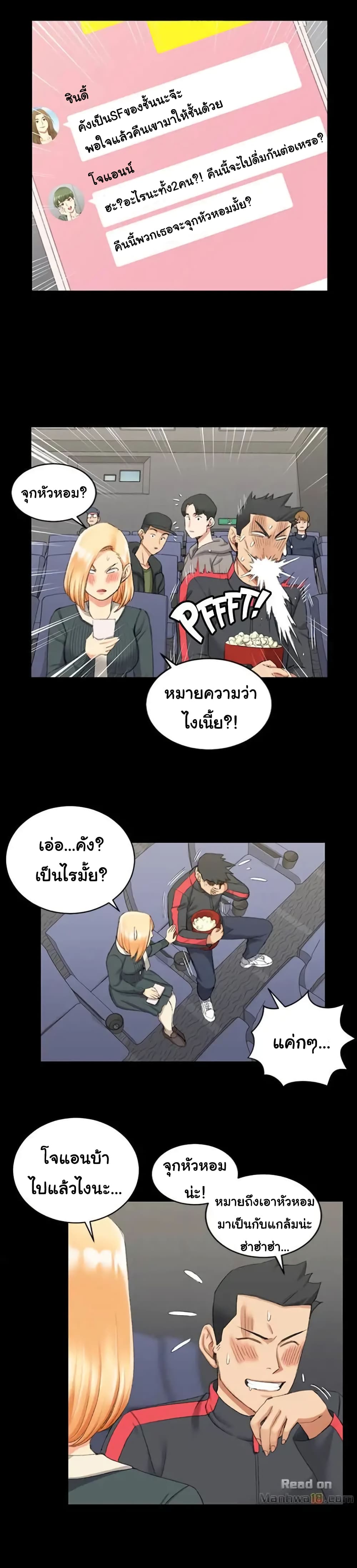 18ntr.com