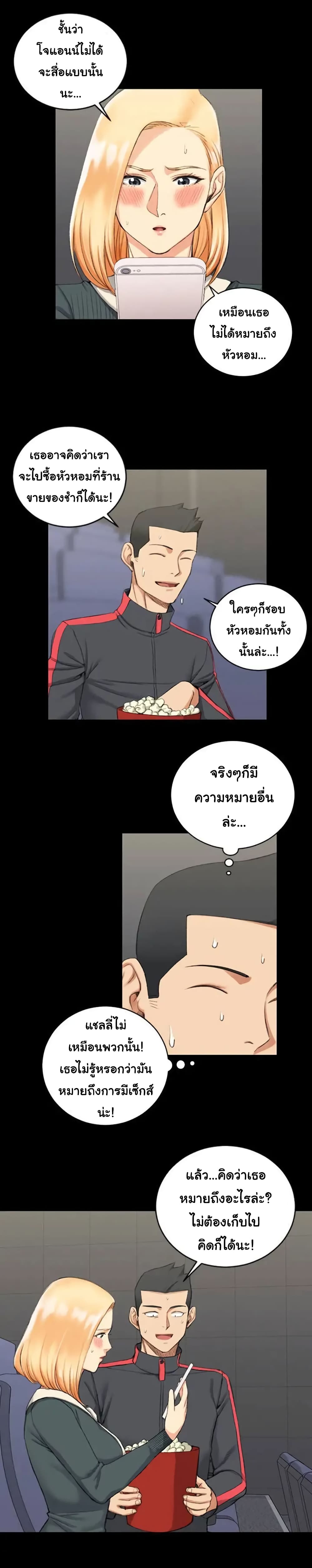 18ntr.com