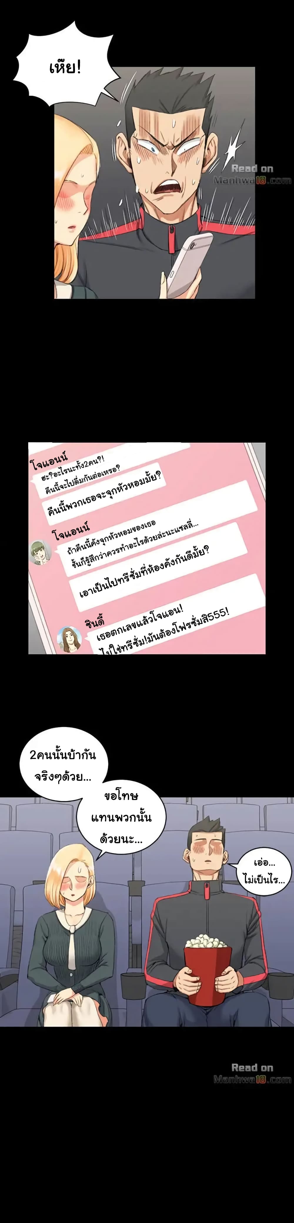 18ntr.com