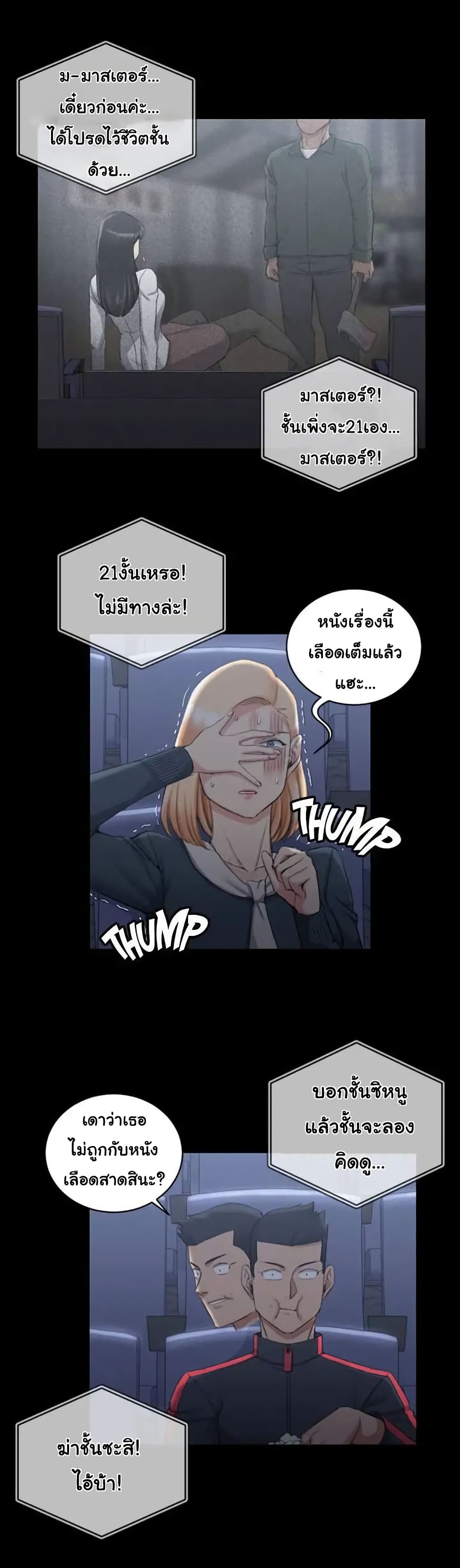 18ntr.com