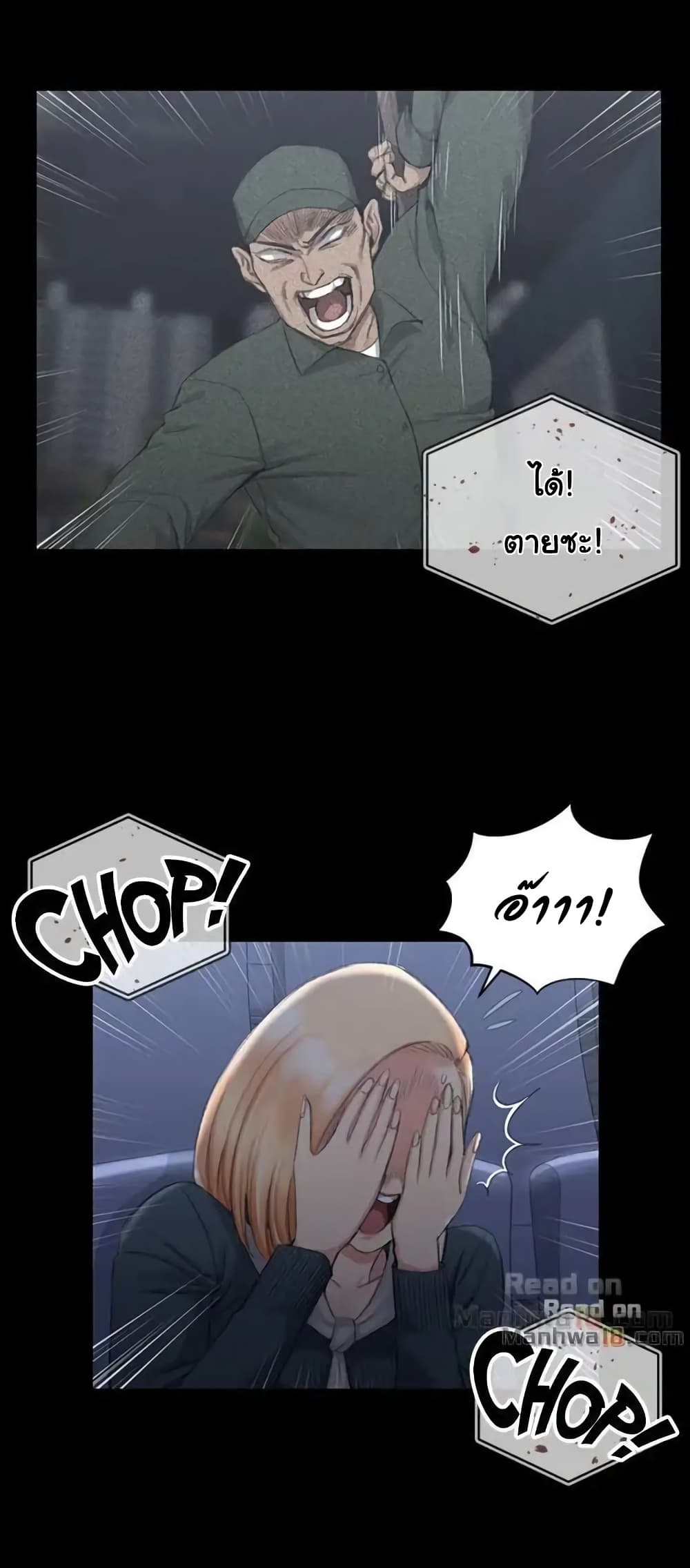 18ntr.com