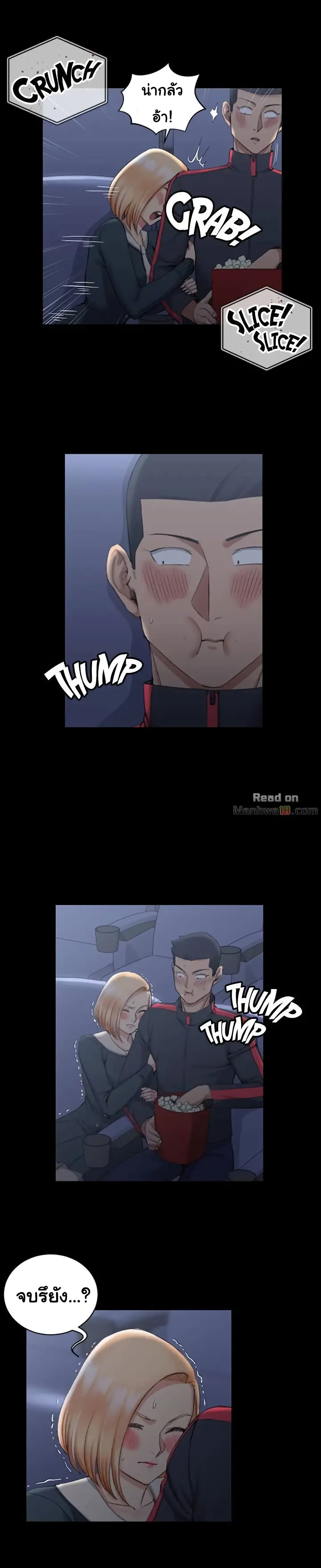18ntr.com
