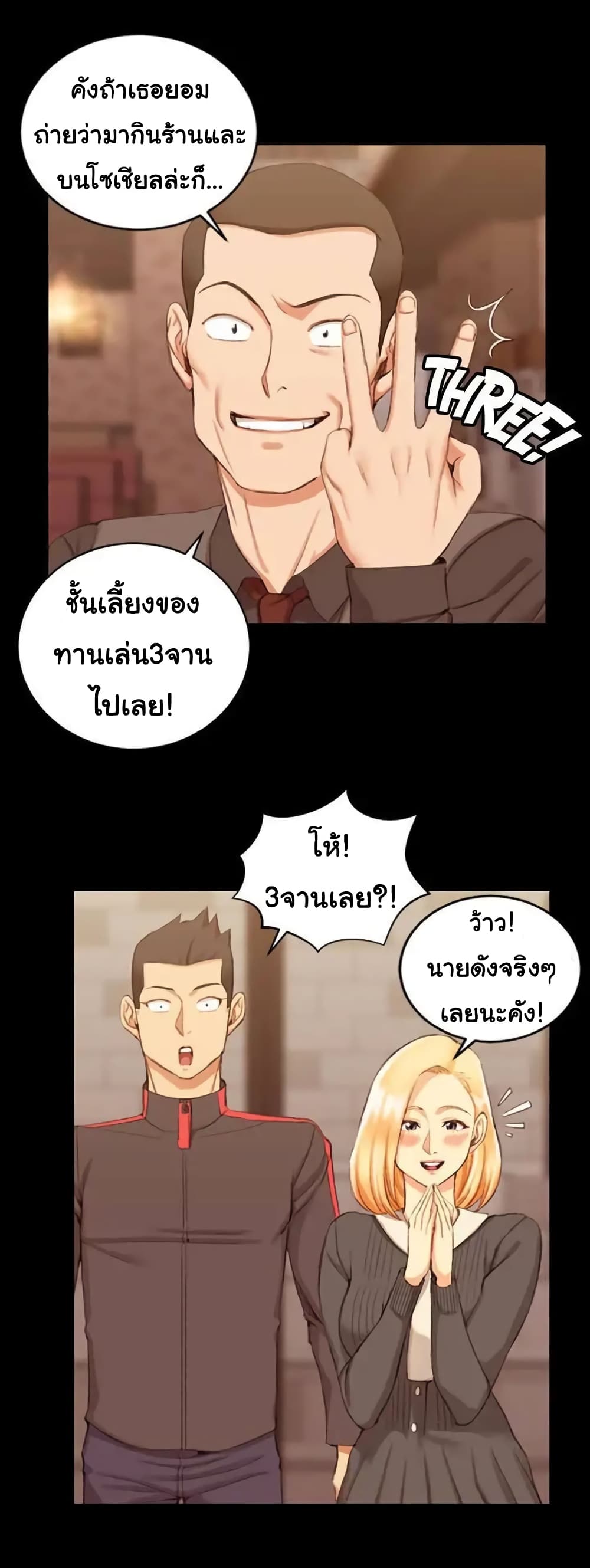 18ntr.com