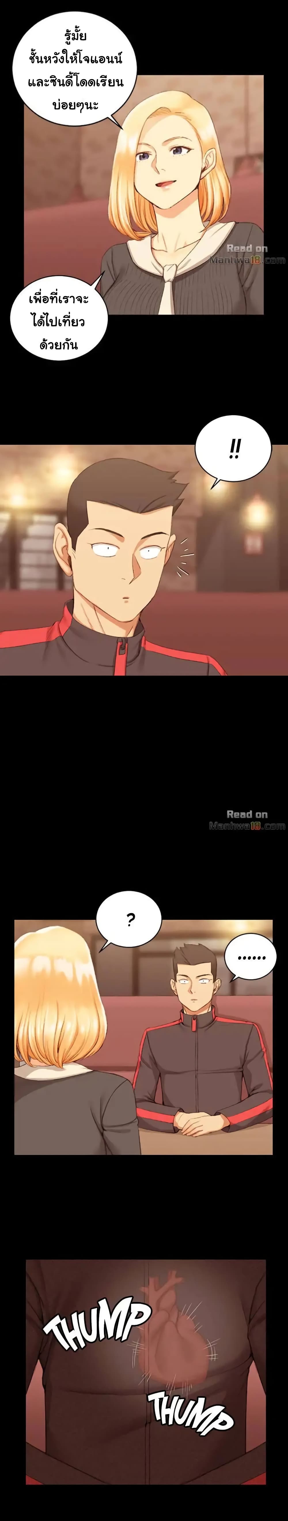 18ntr.com
