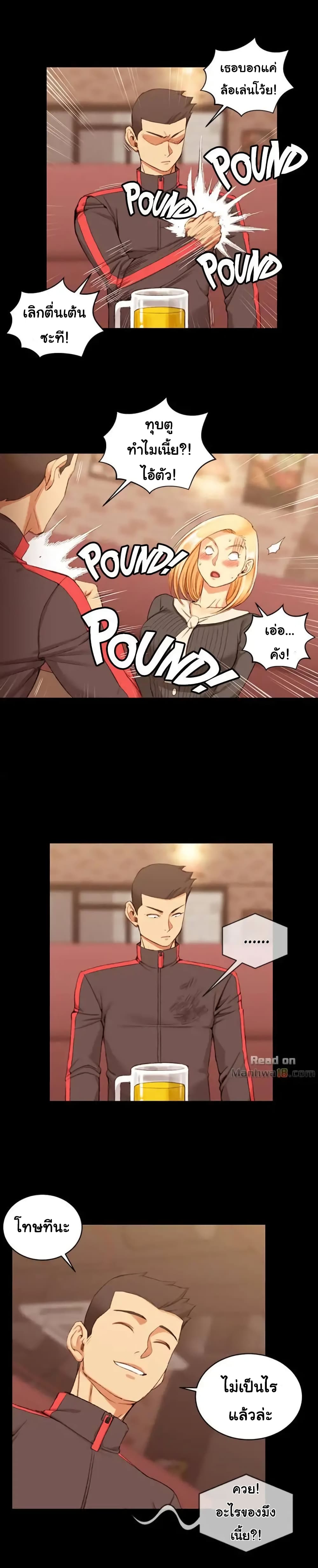 18ntr.com