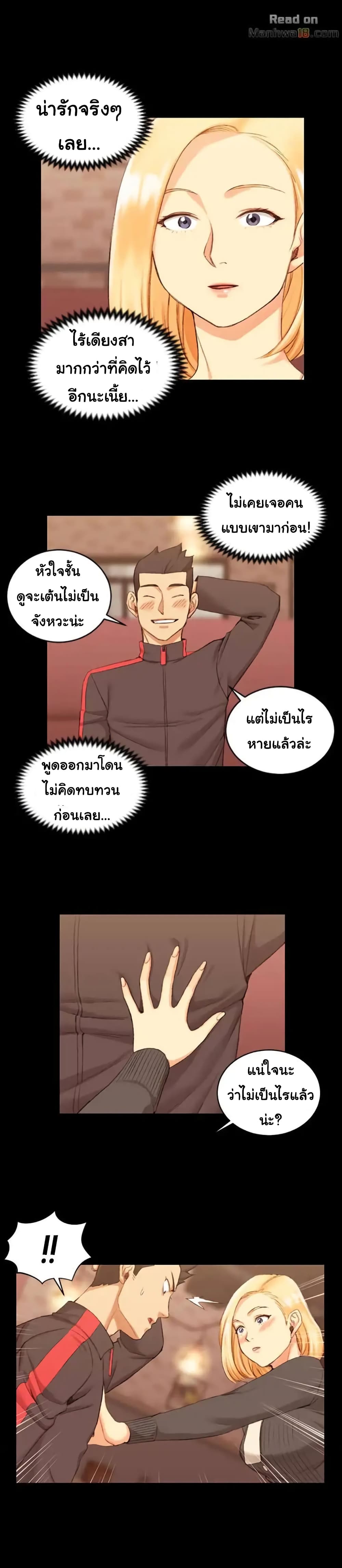 18ntr.com
