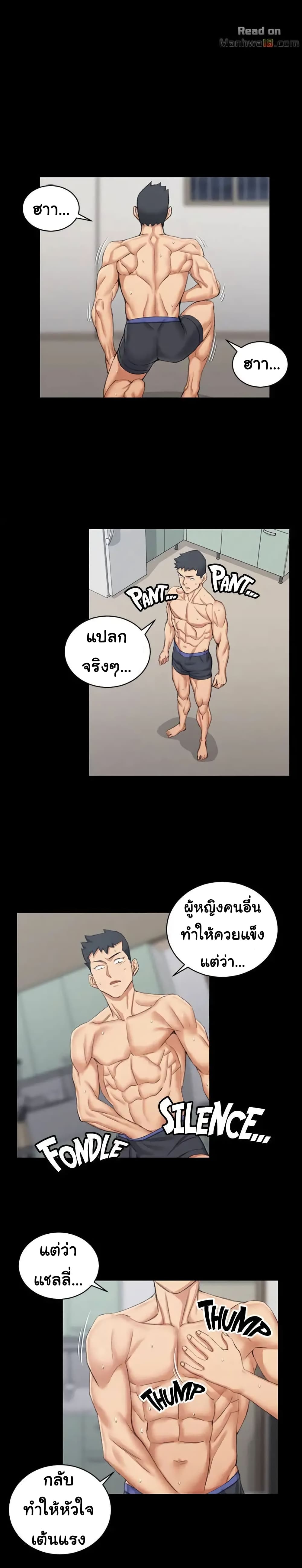 18ntr.com