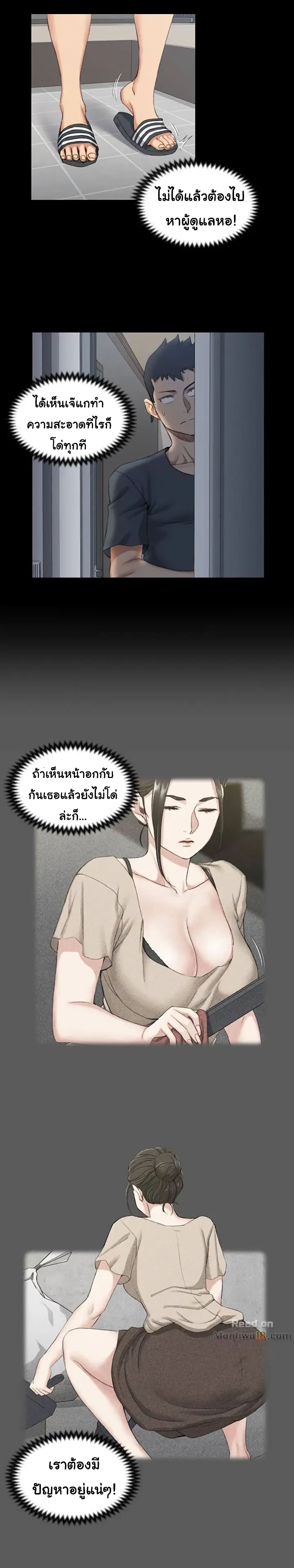 18ntr.com