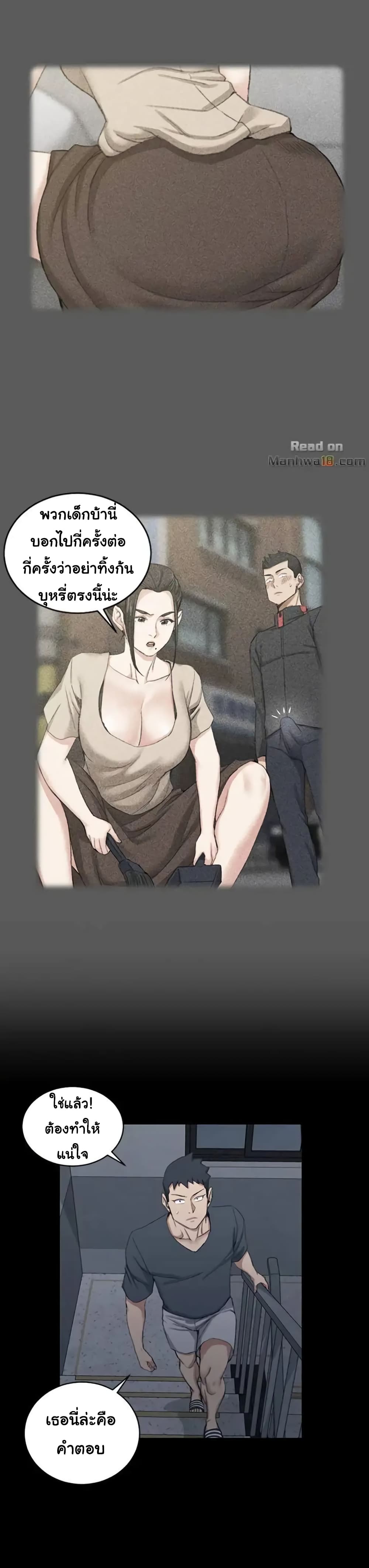 18ntr.com