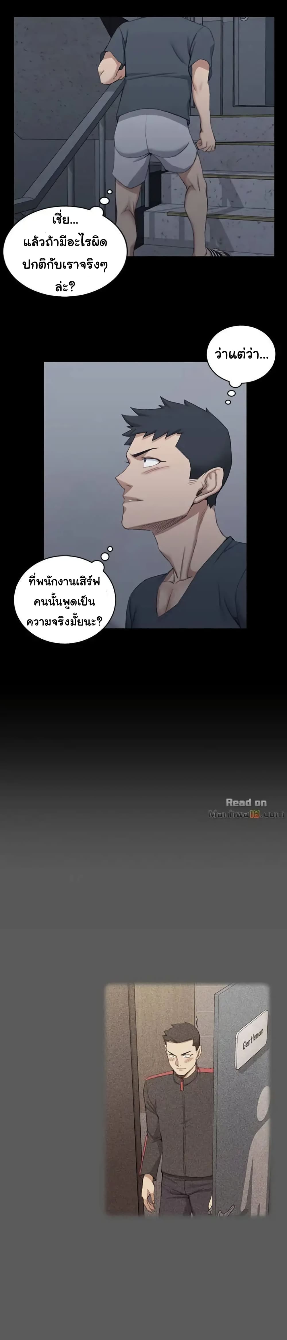 18ntr.com