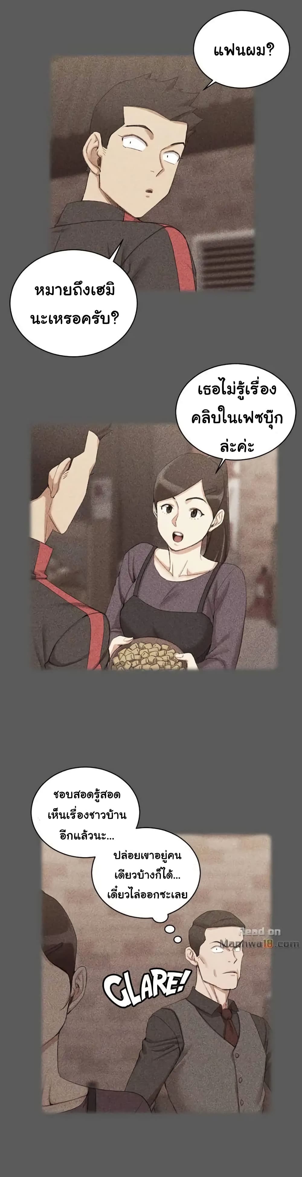 18ntr.com