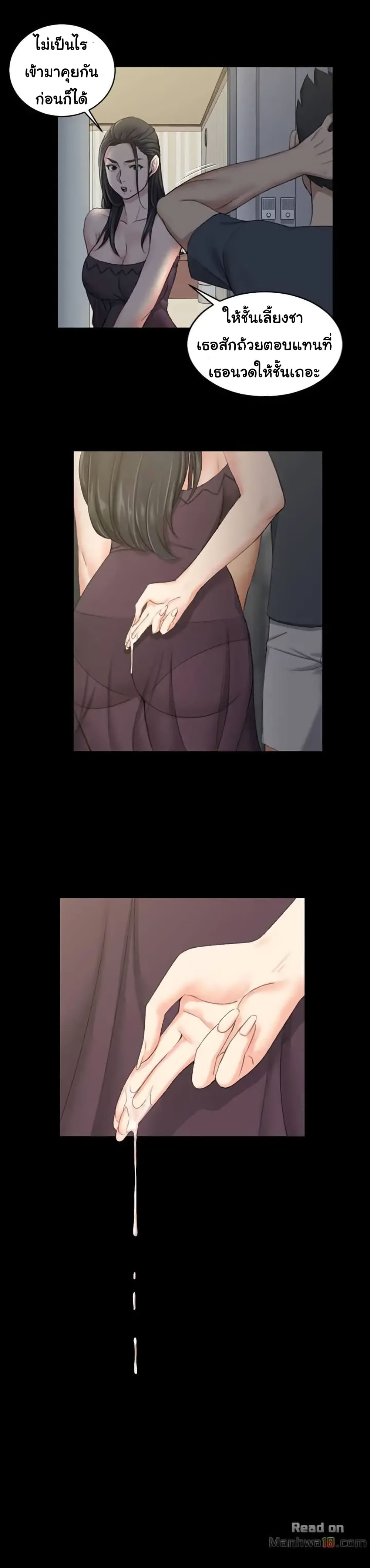 18ntr.com