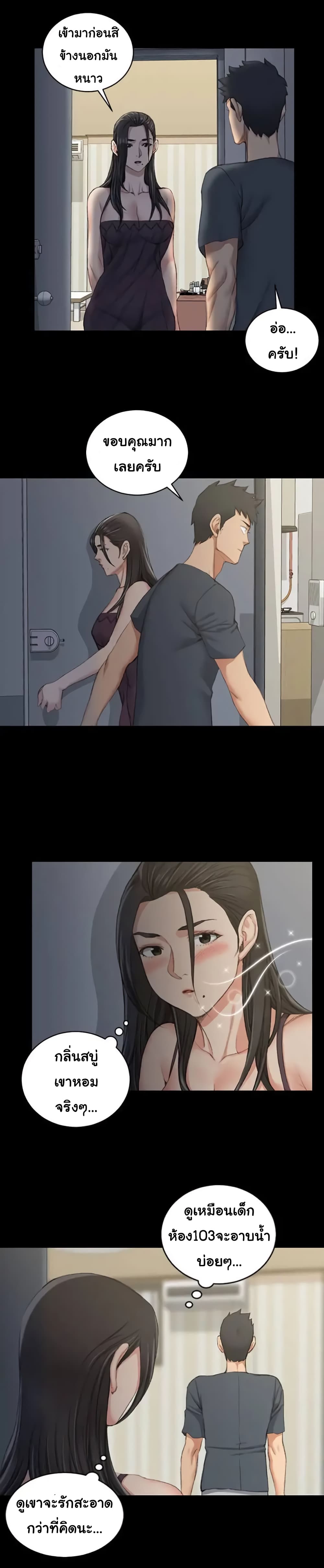 18ntr.com