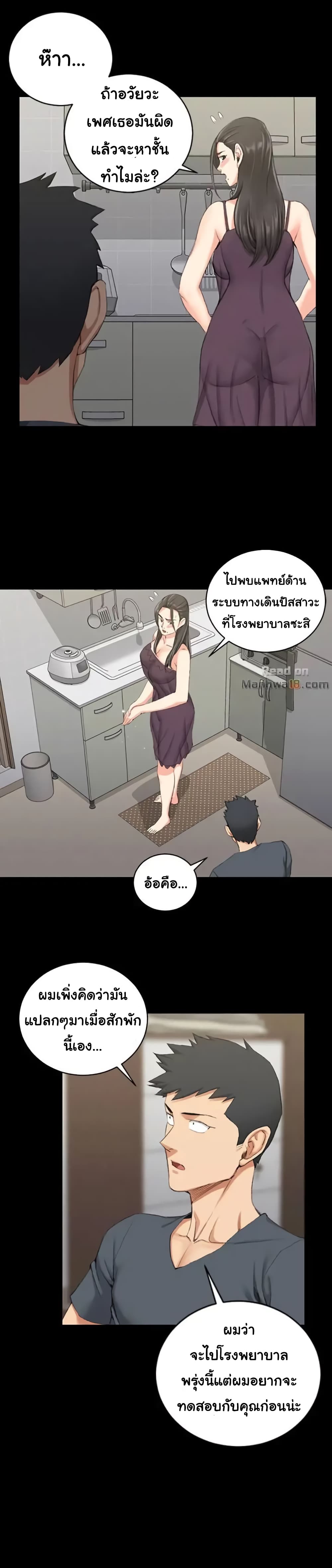 18ntr.com