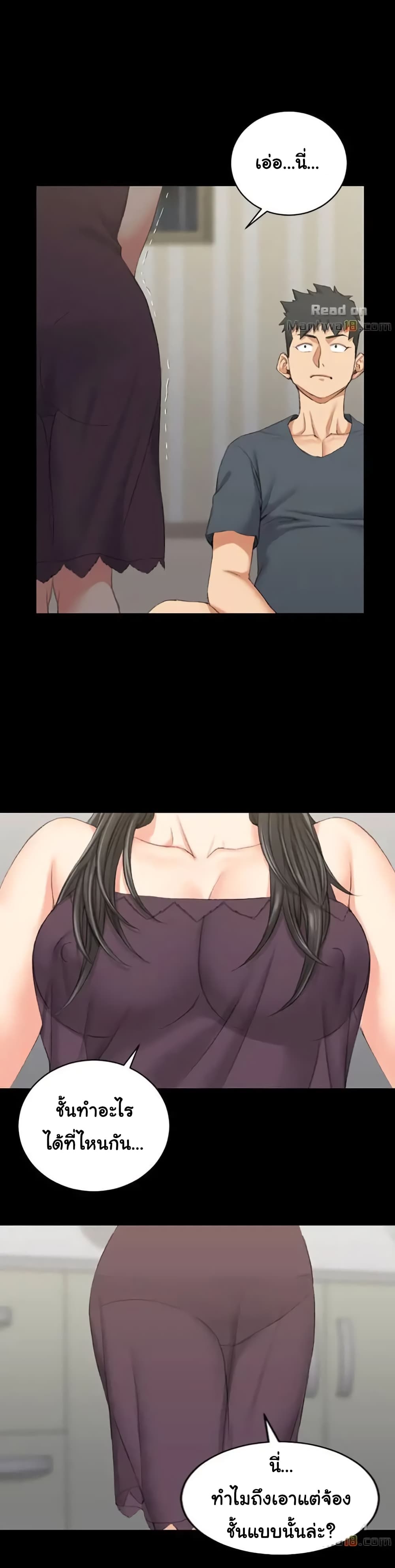 18ntr.com