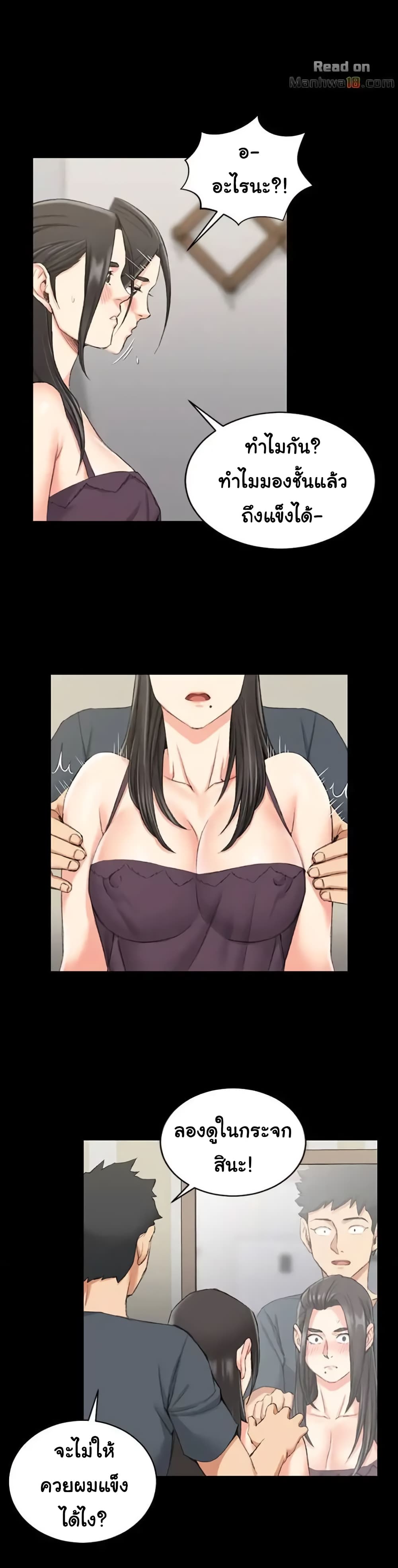 18ntr.com