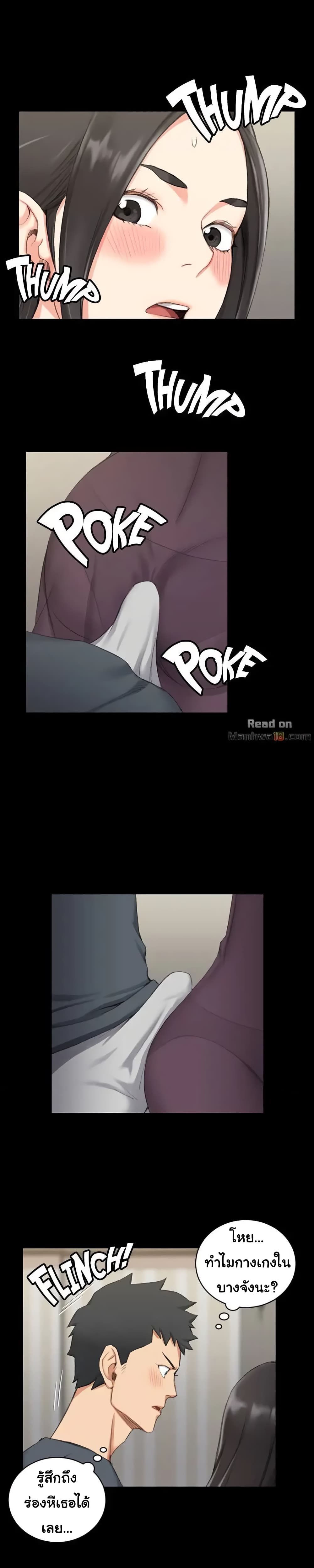 18ntr.com