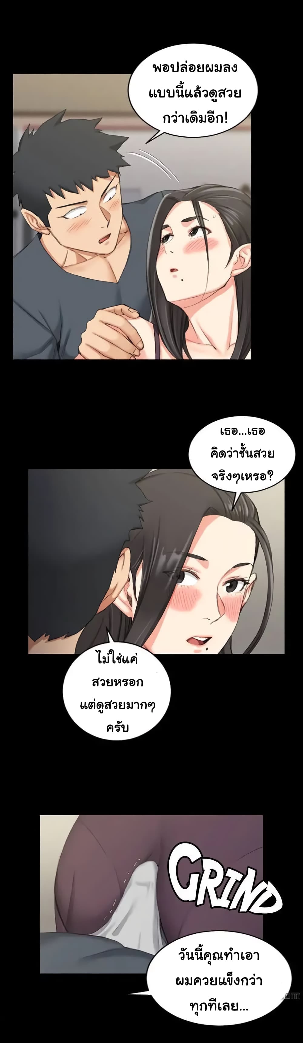 18ntr.com