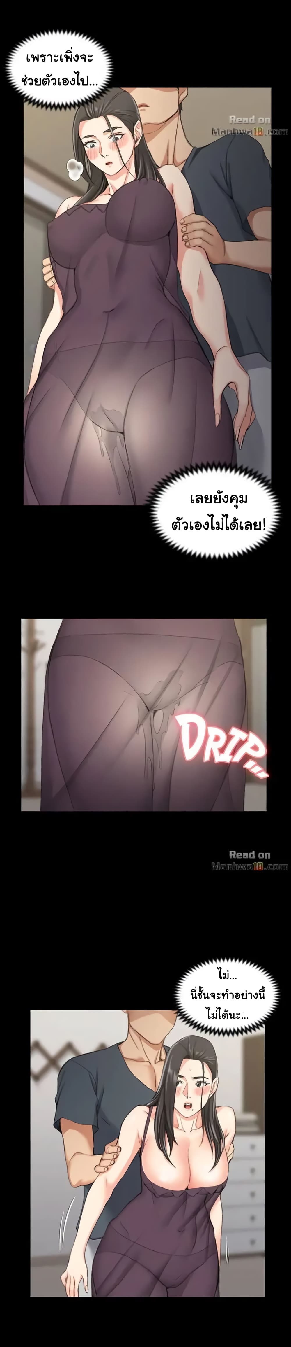 18ntr.com