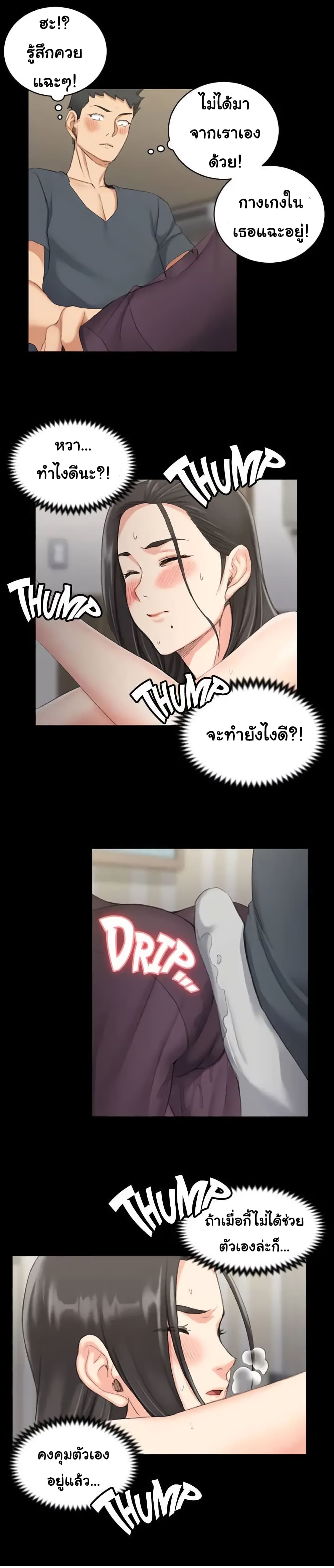 18ntr.com