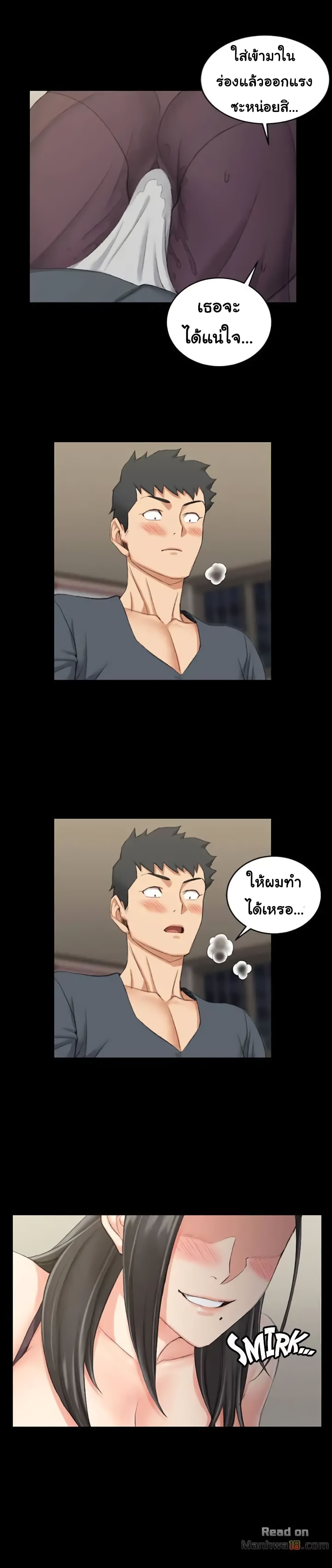 18ntr.com