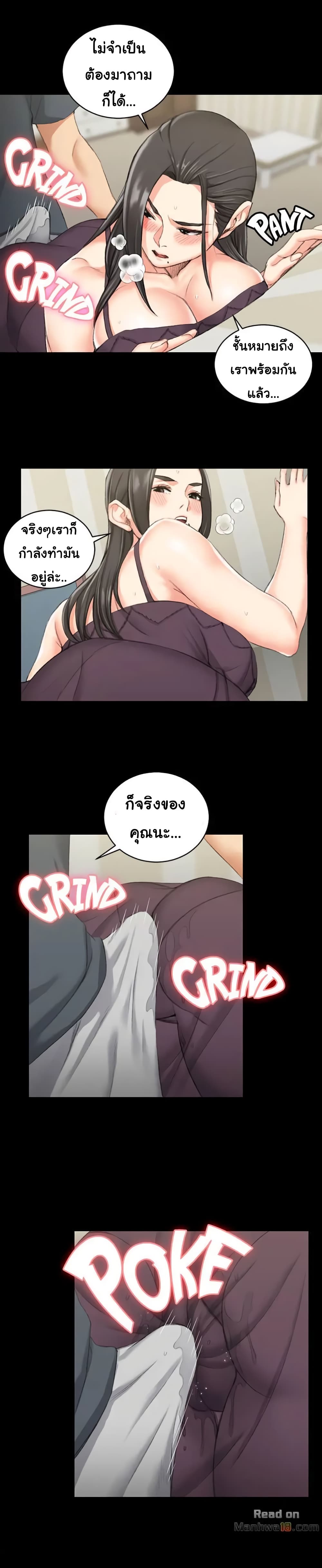 18ntr.com