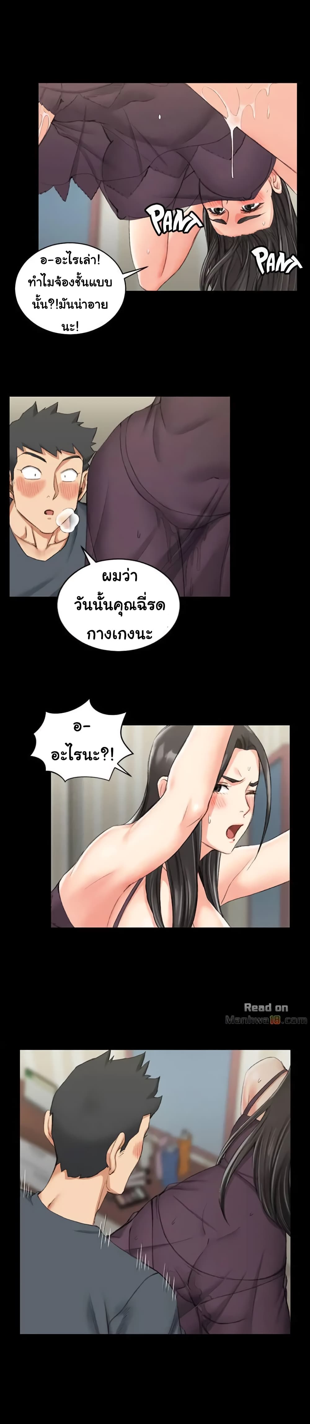 18ntr.com