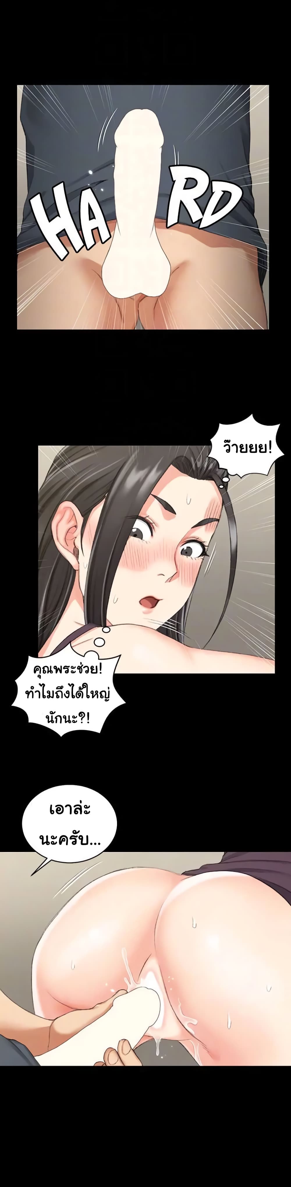 18ntr.com