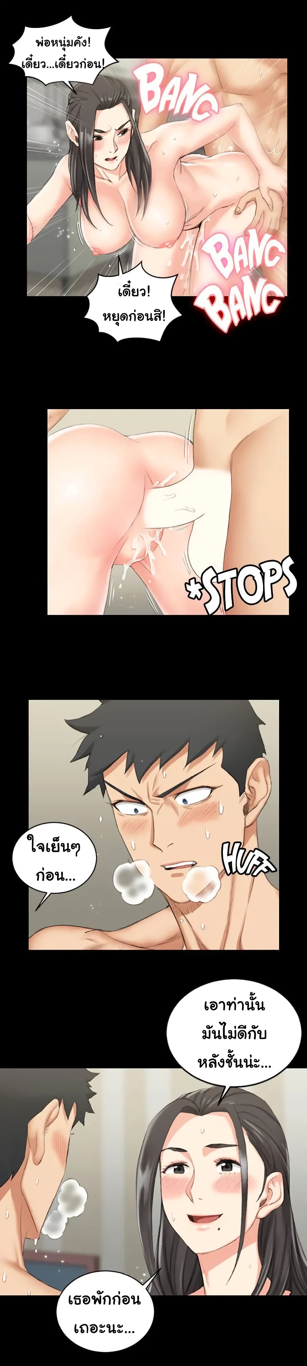 18ntr.com