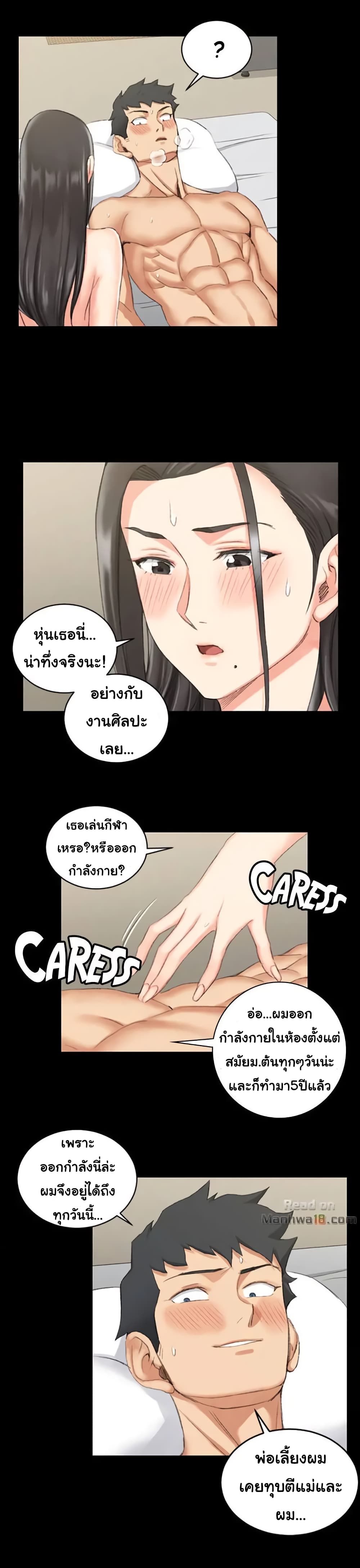 18ntr.com