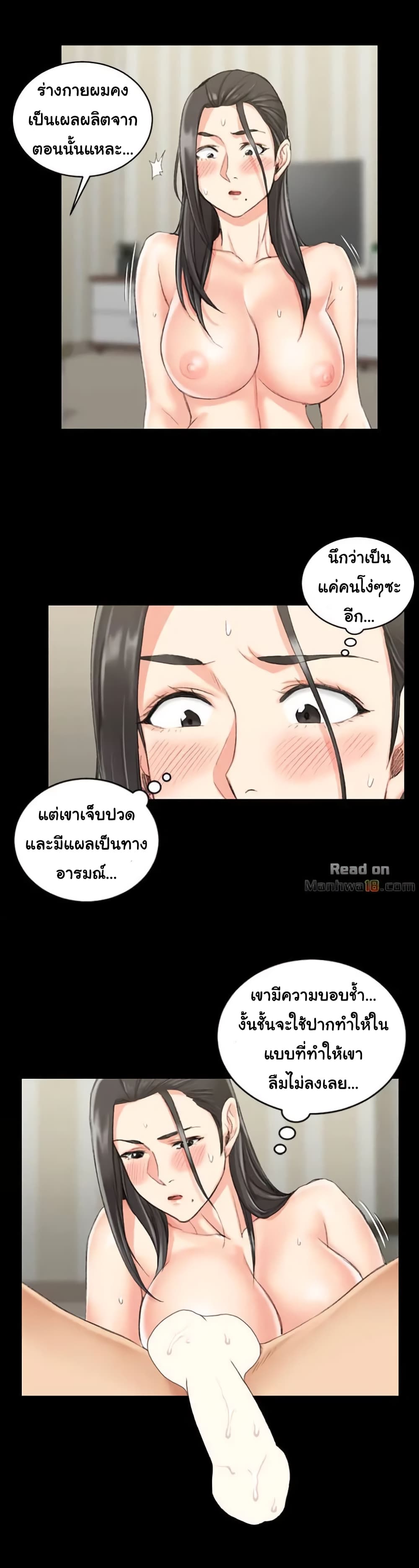 18ntr.com