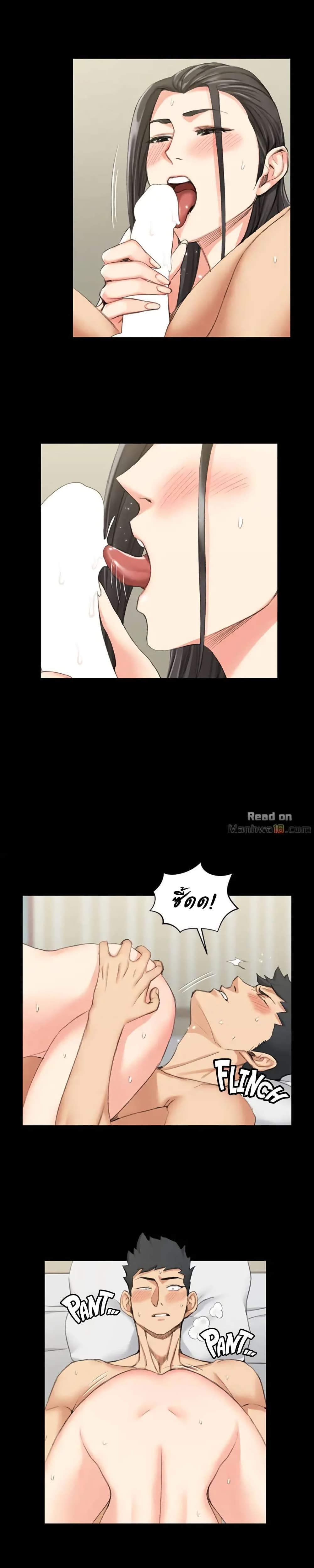 18ntr.com