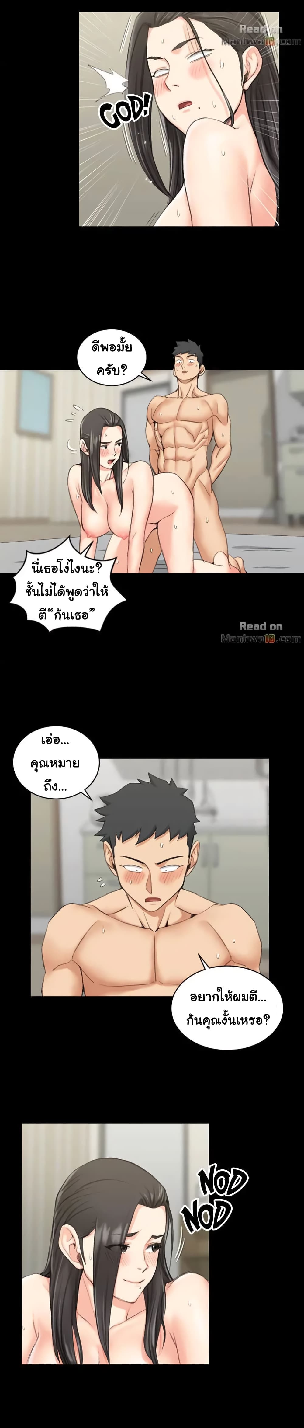 18ntr.com