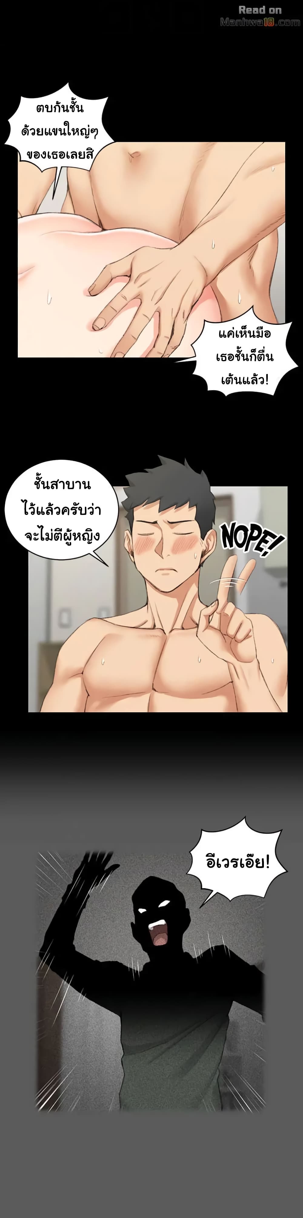 18ntr.com
