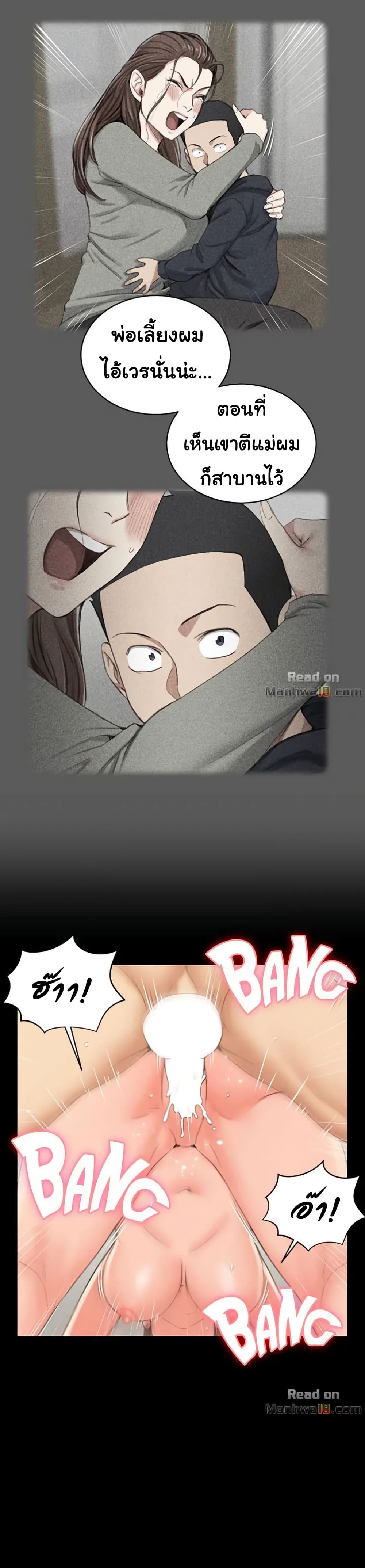 18ntr.com