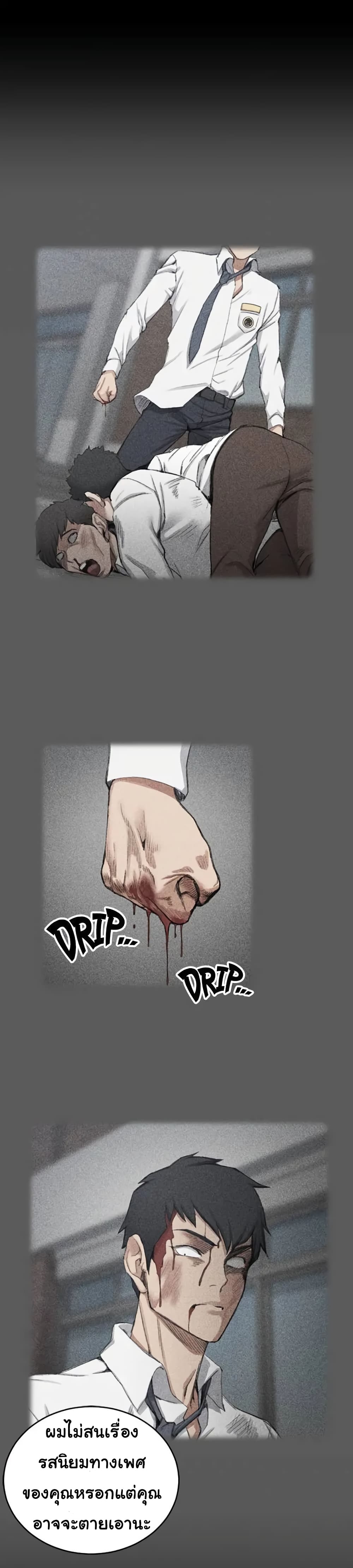 18ntr.com