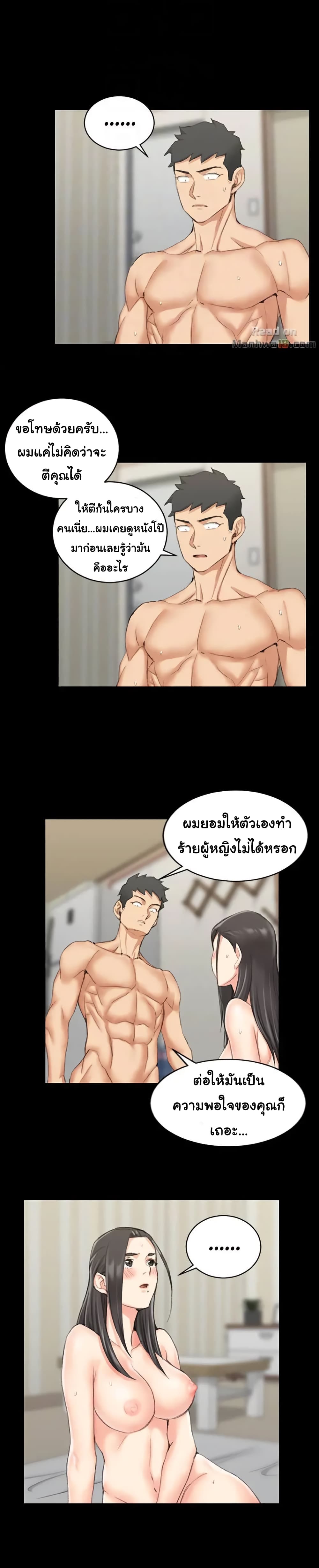18ntr.com