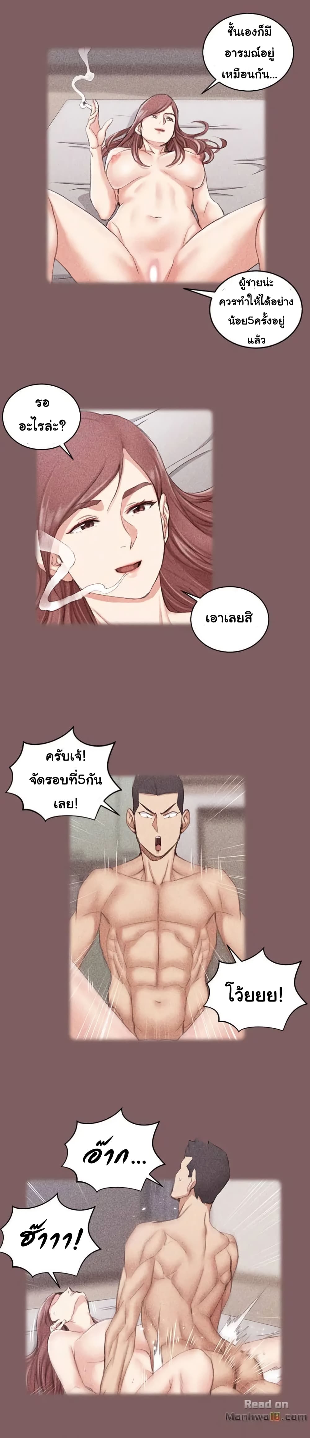 18ntr.com