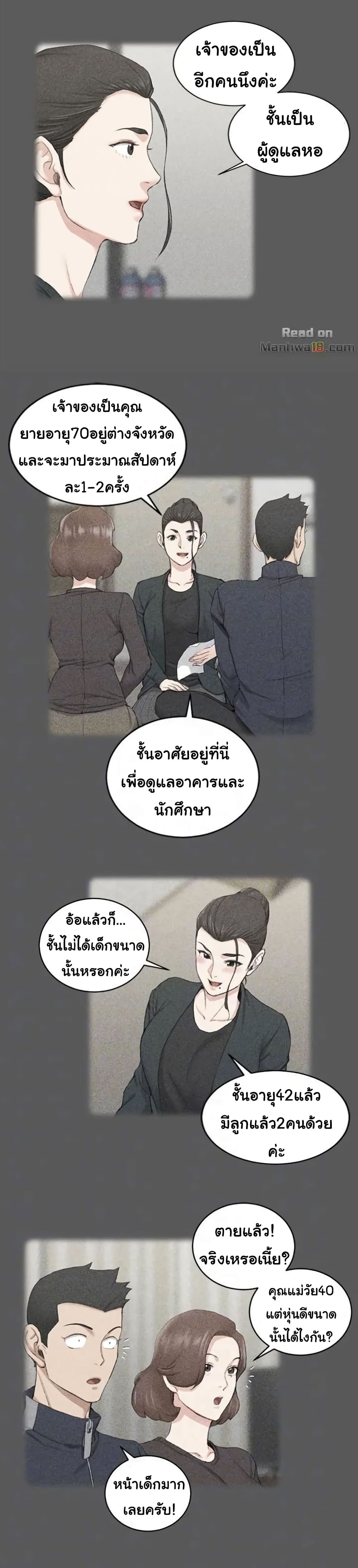 18ntr.com