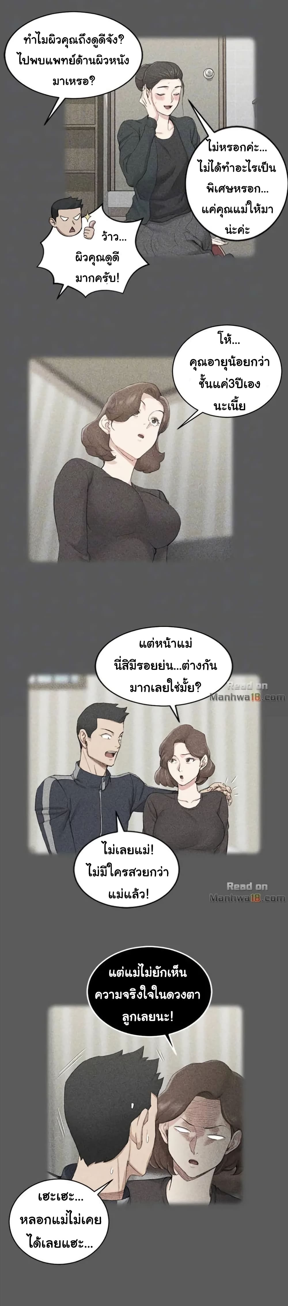 18ntr.com