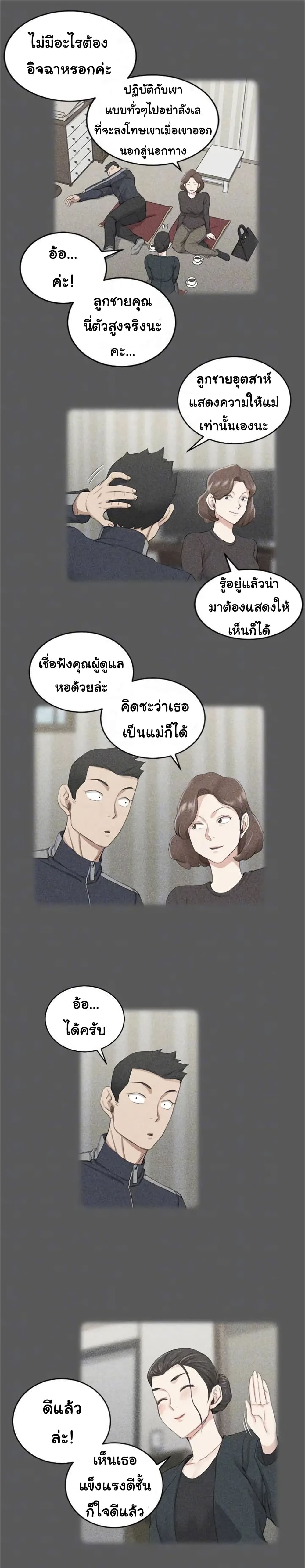 18ntr.com