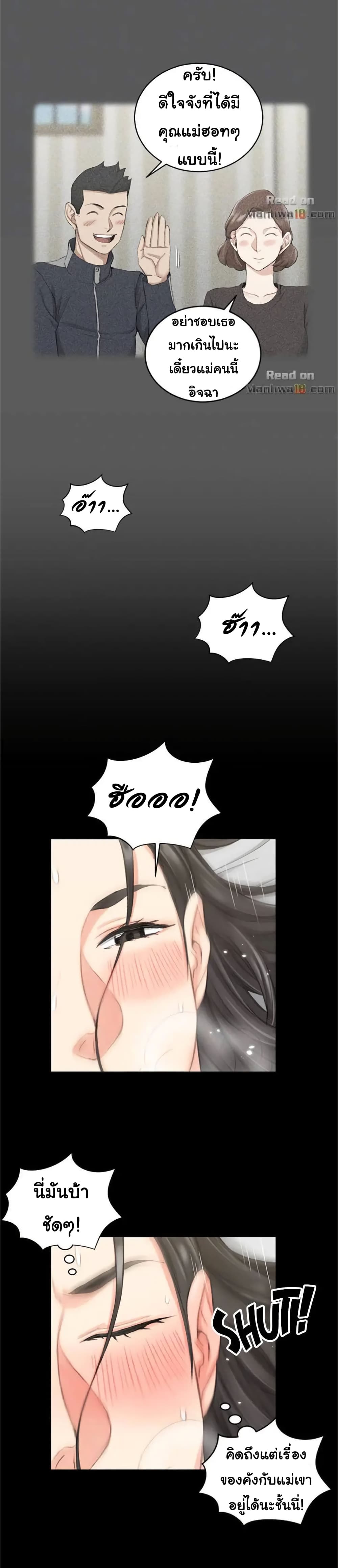 18ntr.com